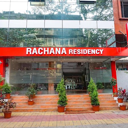 Fabhotel Rachana Residency - Nr Shivaji Nagar Metro Station Pune Zewnętrze zdjęcie